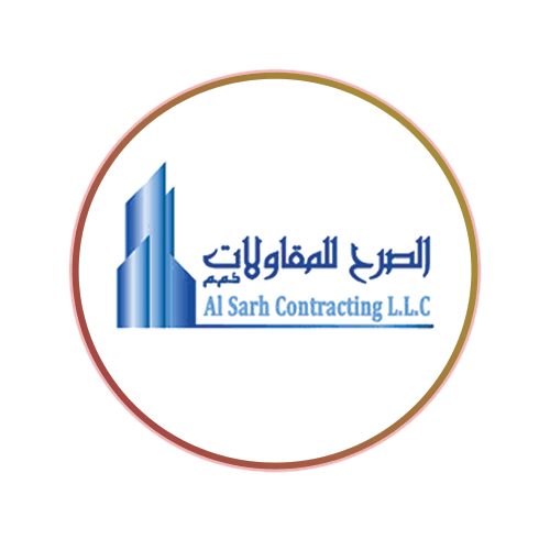Logo of Al Sarh Contracting LLC, a valued client of HZLegal.