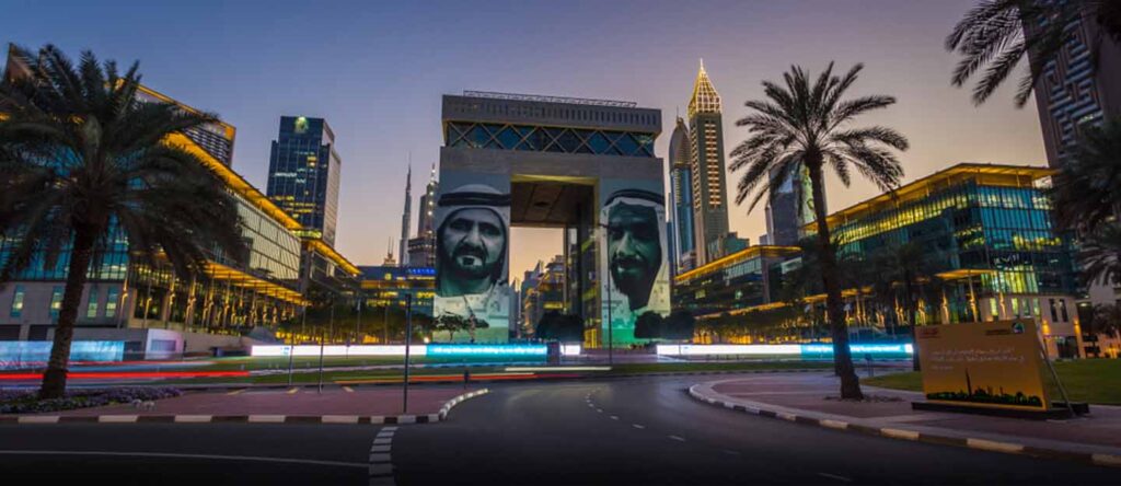 Arrangements Not Amounting to a Collective Investment Fund in DIFC