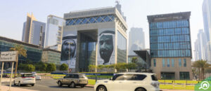Law, Rules and Regulations in the DIFC